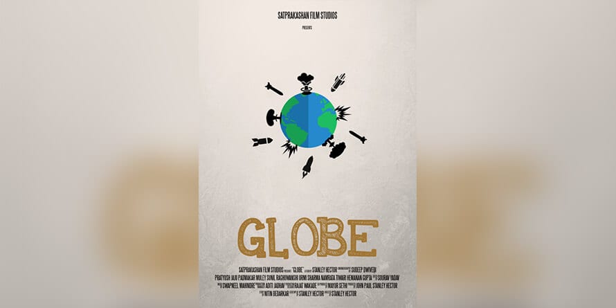 Globe - Short of the Month - Online Short Film Festival May 2016 - Featured