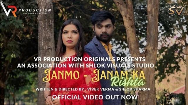 Janmo Janam Ka Rishta